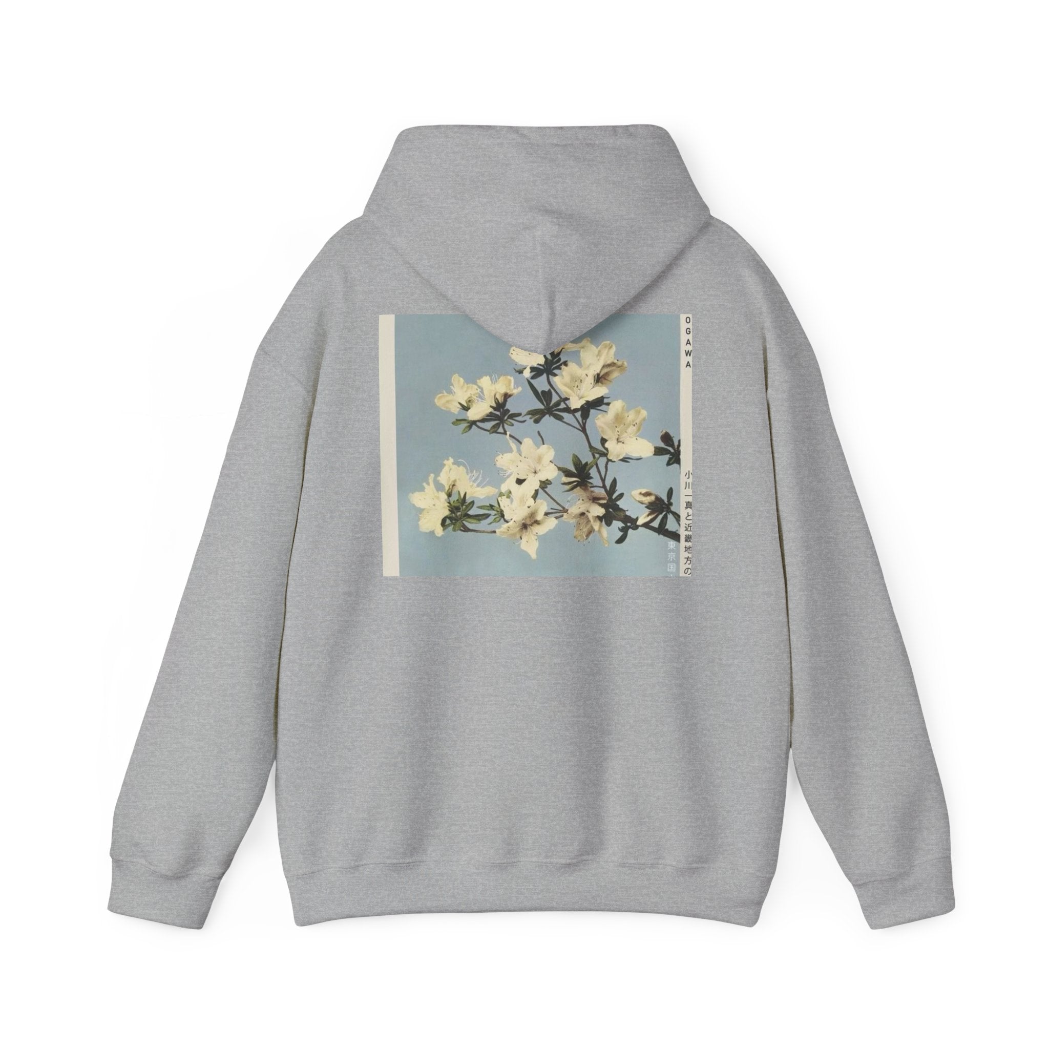 In Full Bloom