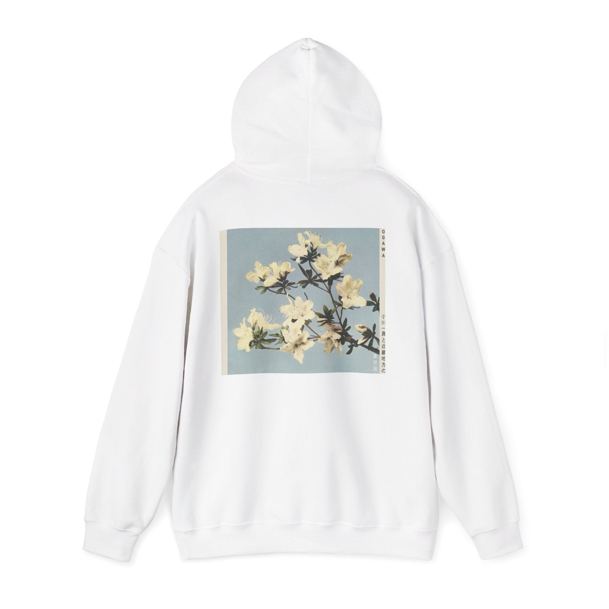 In Full Bloom