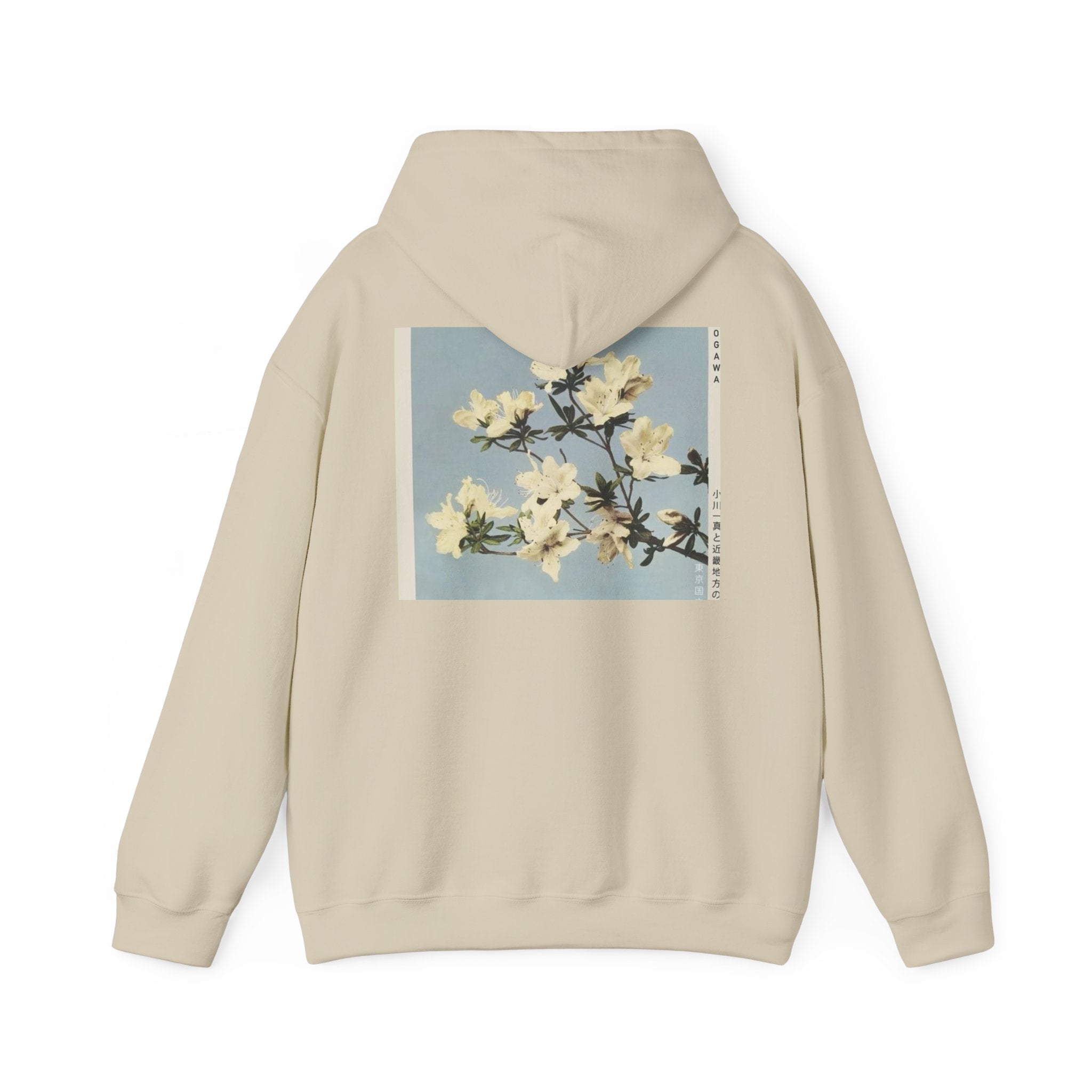 In Full Bloom