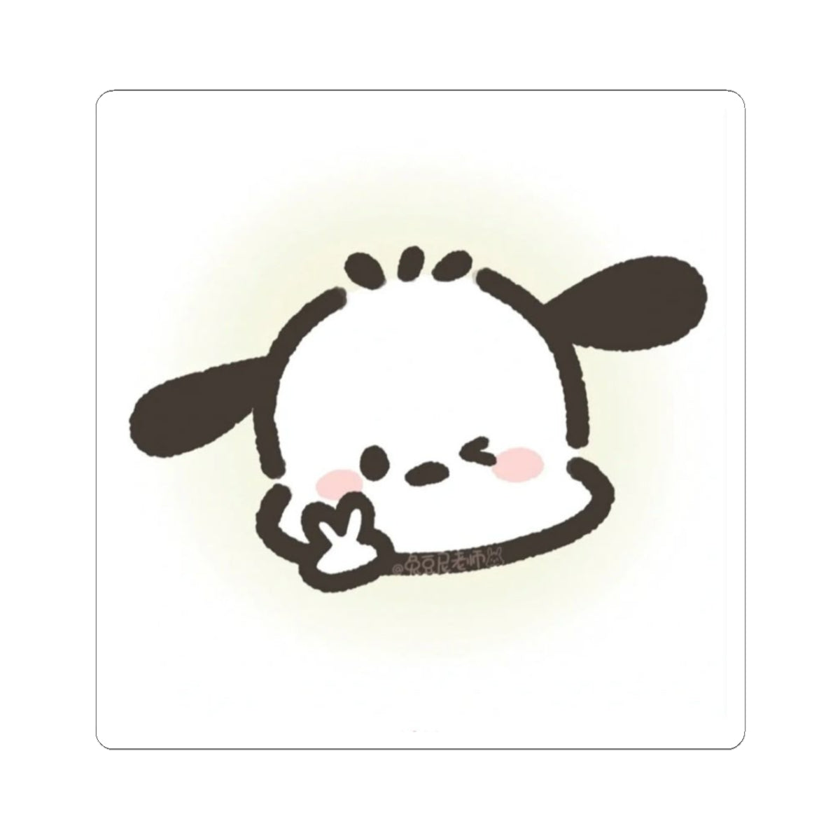 Pochacoo Peace!