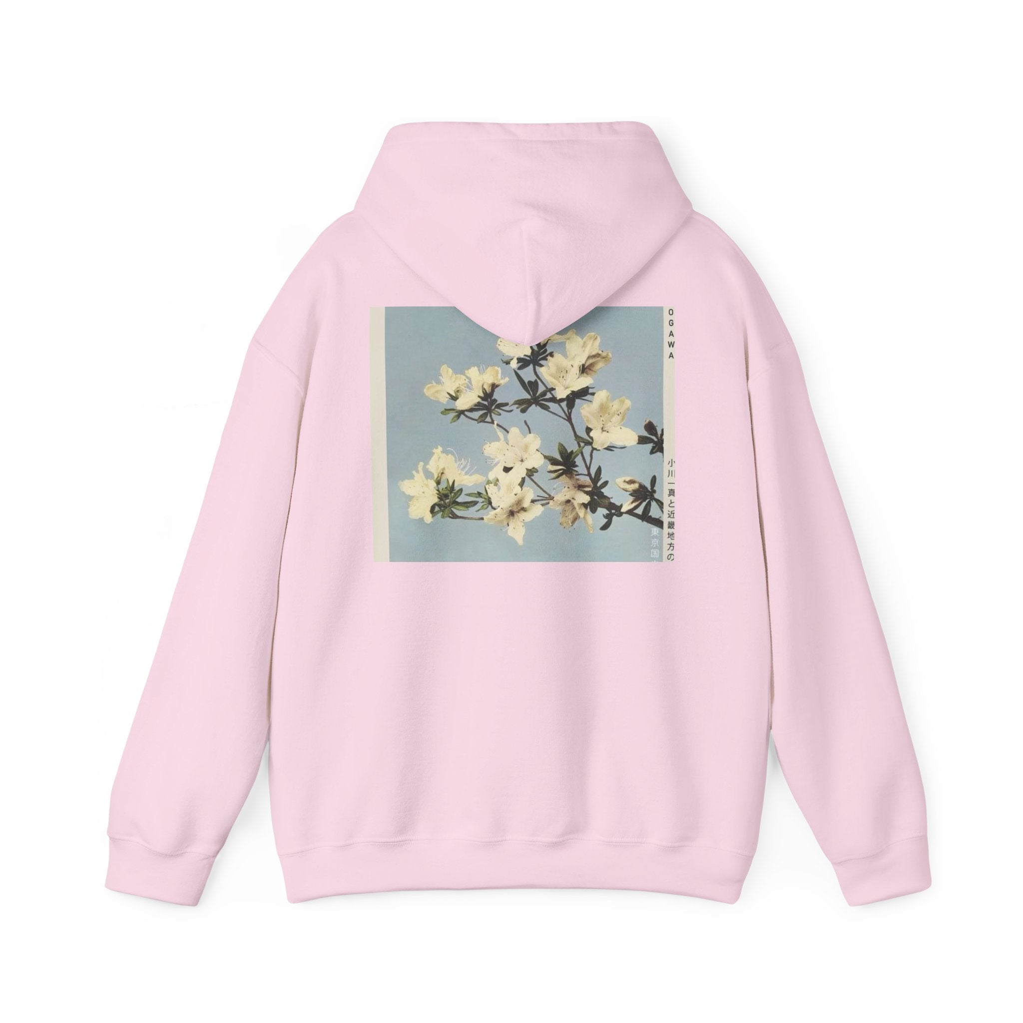 In Full Bloom