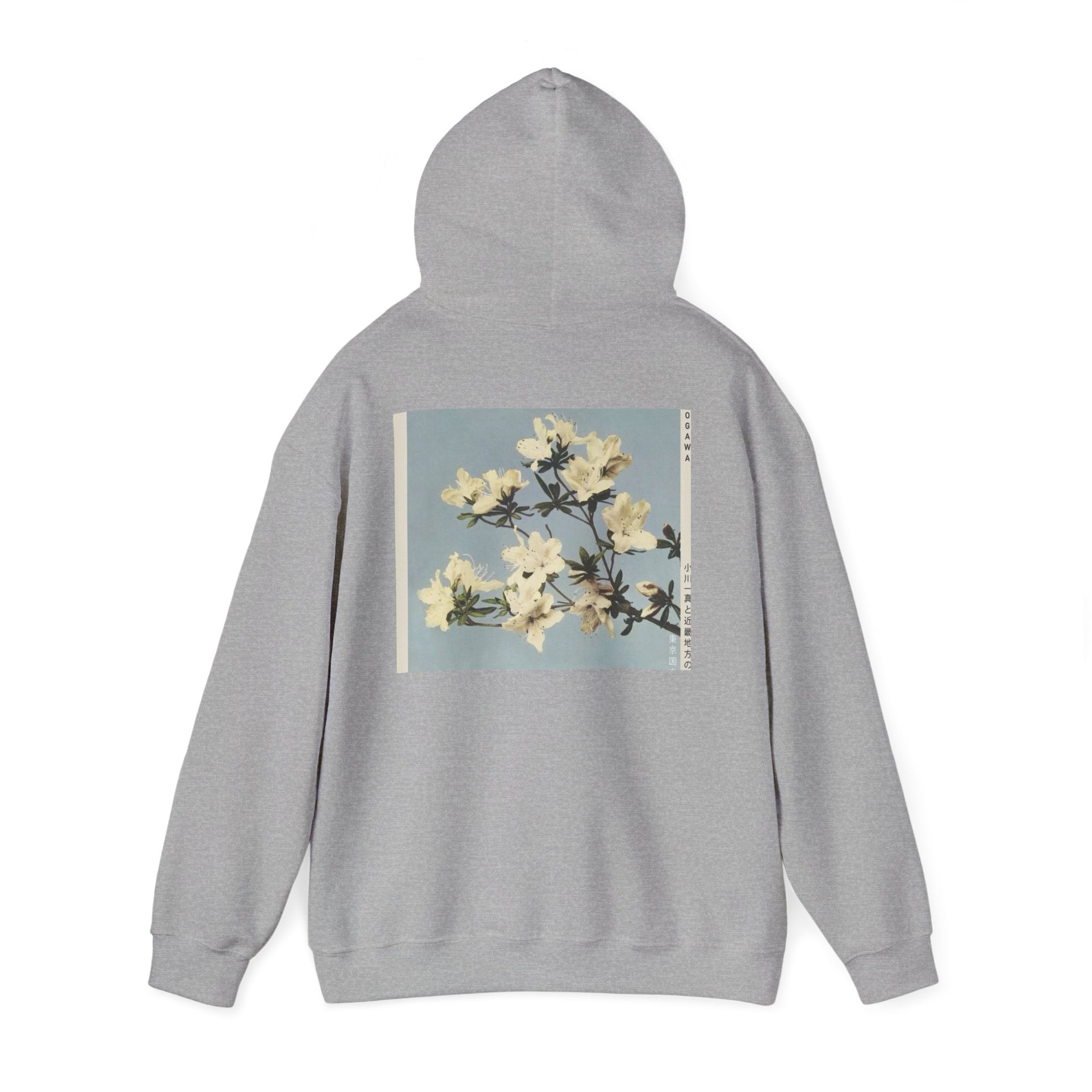 In Full Bloom