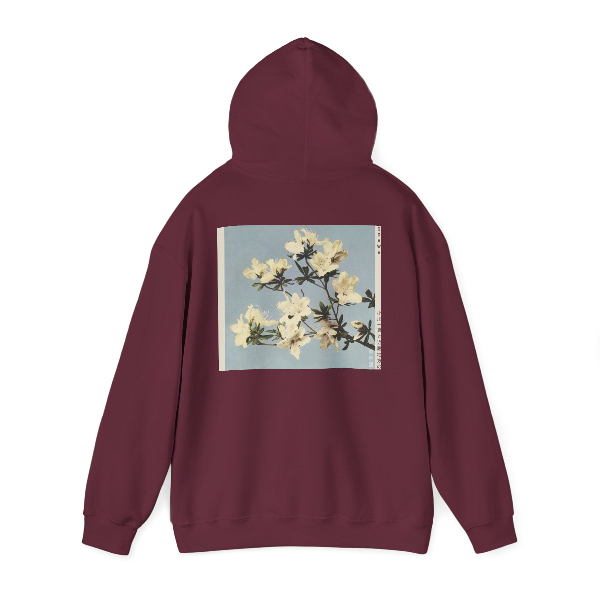 In Full Bloom