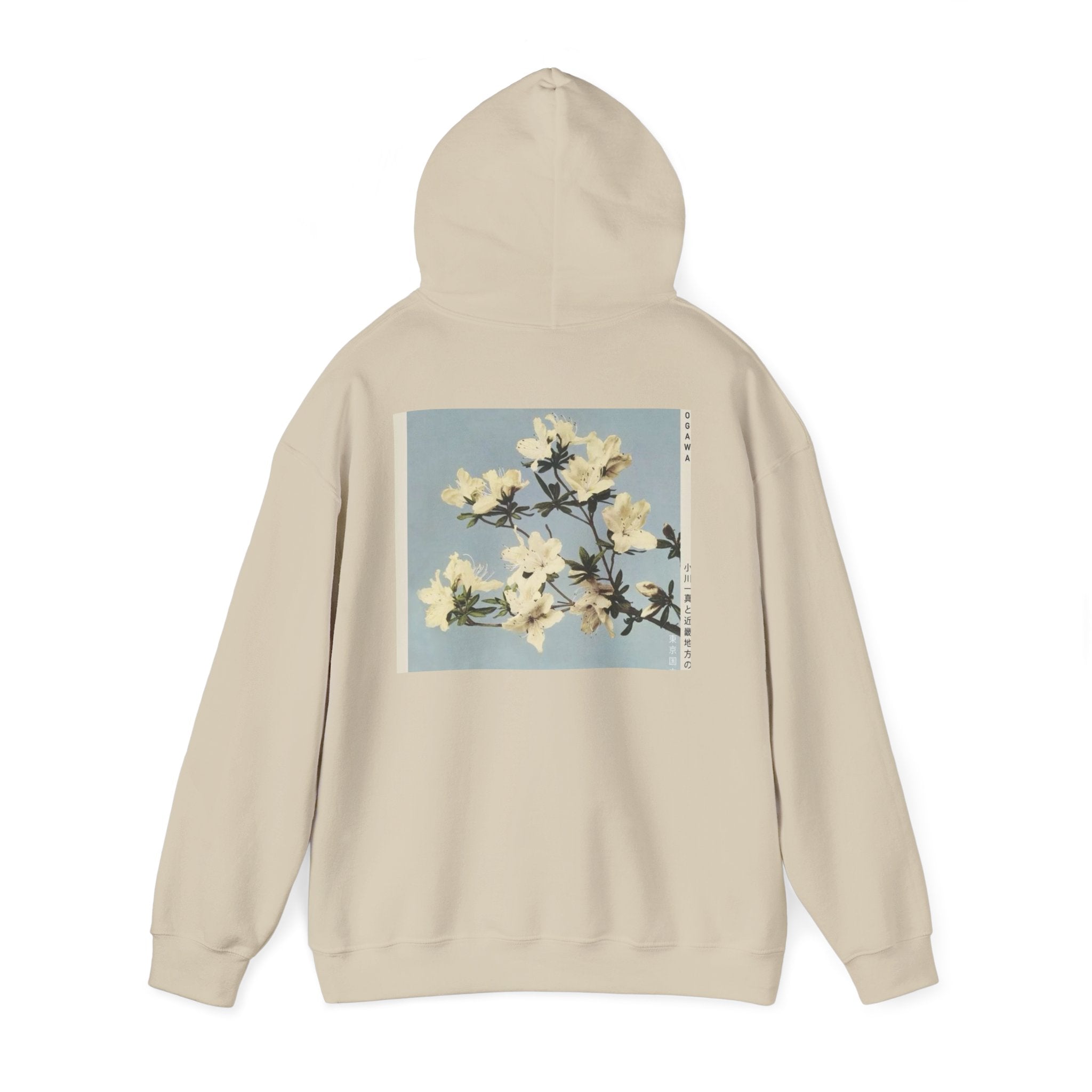 In Full Bloom
