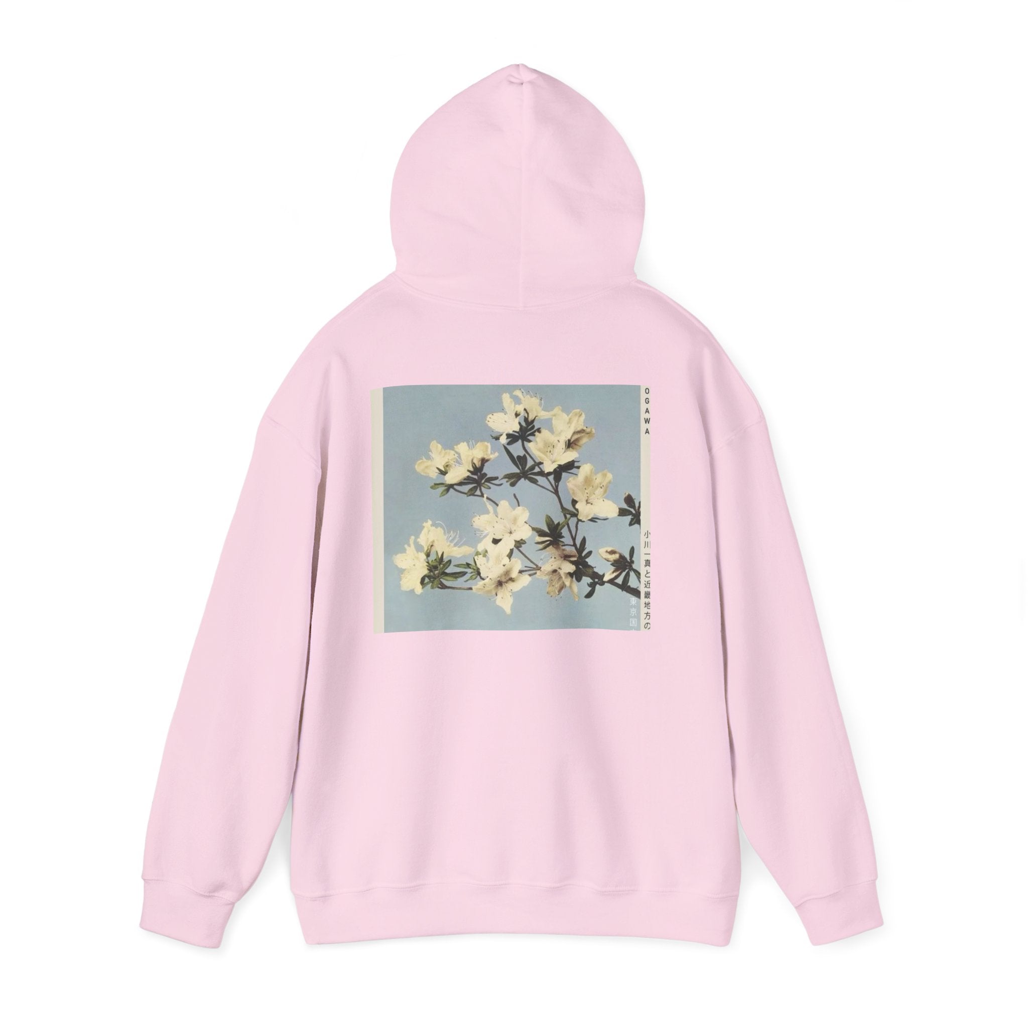 In Full Bloom